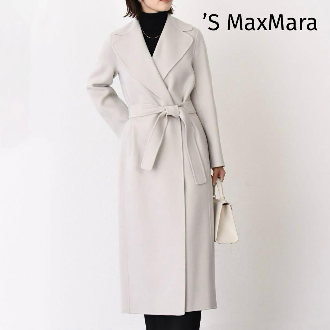うりいん✨S MaxMara 現行 ポルド クチートアマーノ ロングコート