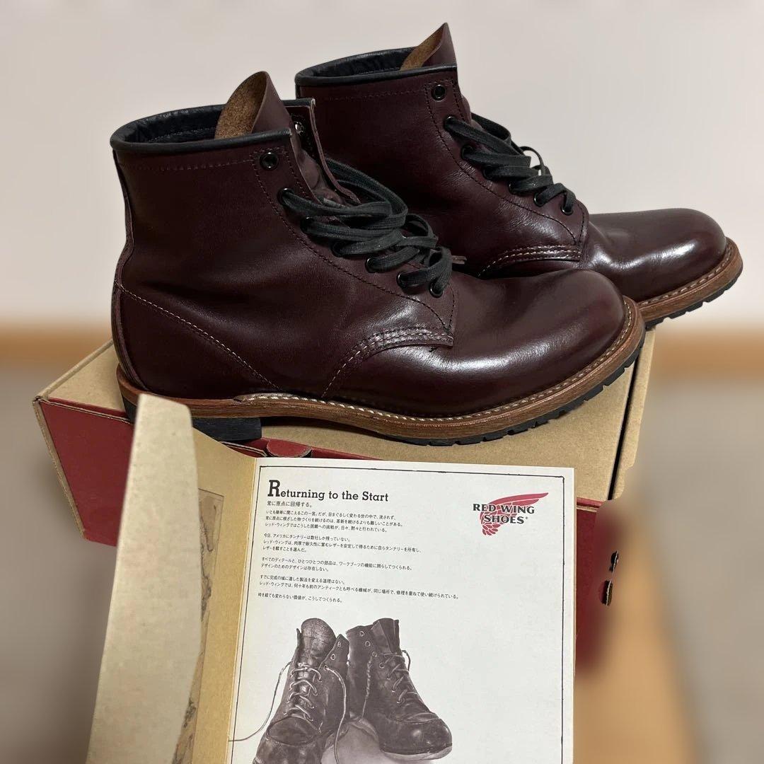 Red Wing Shoes 9011 ベックマン