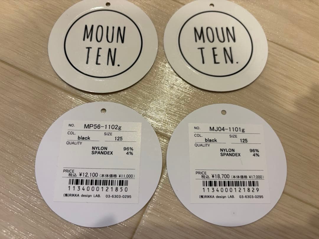 MOUN TEN.　フォーマル