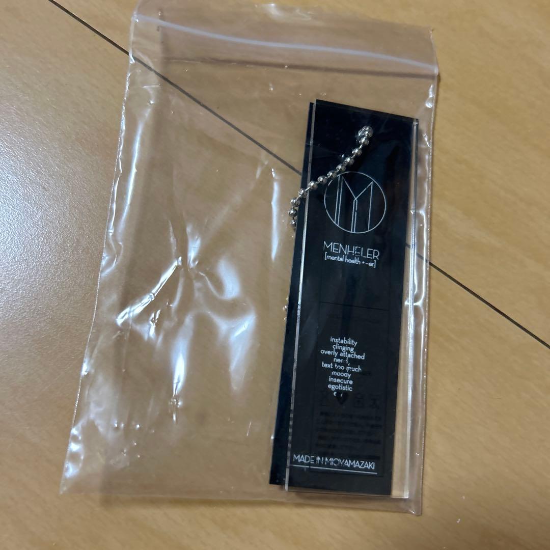 【即購入ok!!】ミオヤマザキ『unspeakable』 豪華盤BOX 特典付