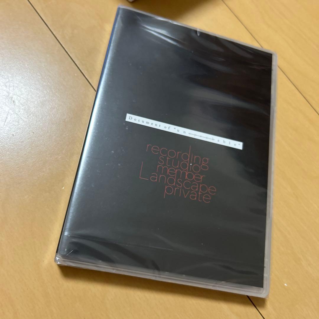 【即購入ok!!】ミオヤマザキ『unspeakable』 豪華盤BOX 特典付