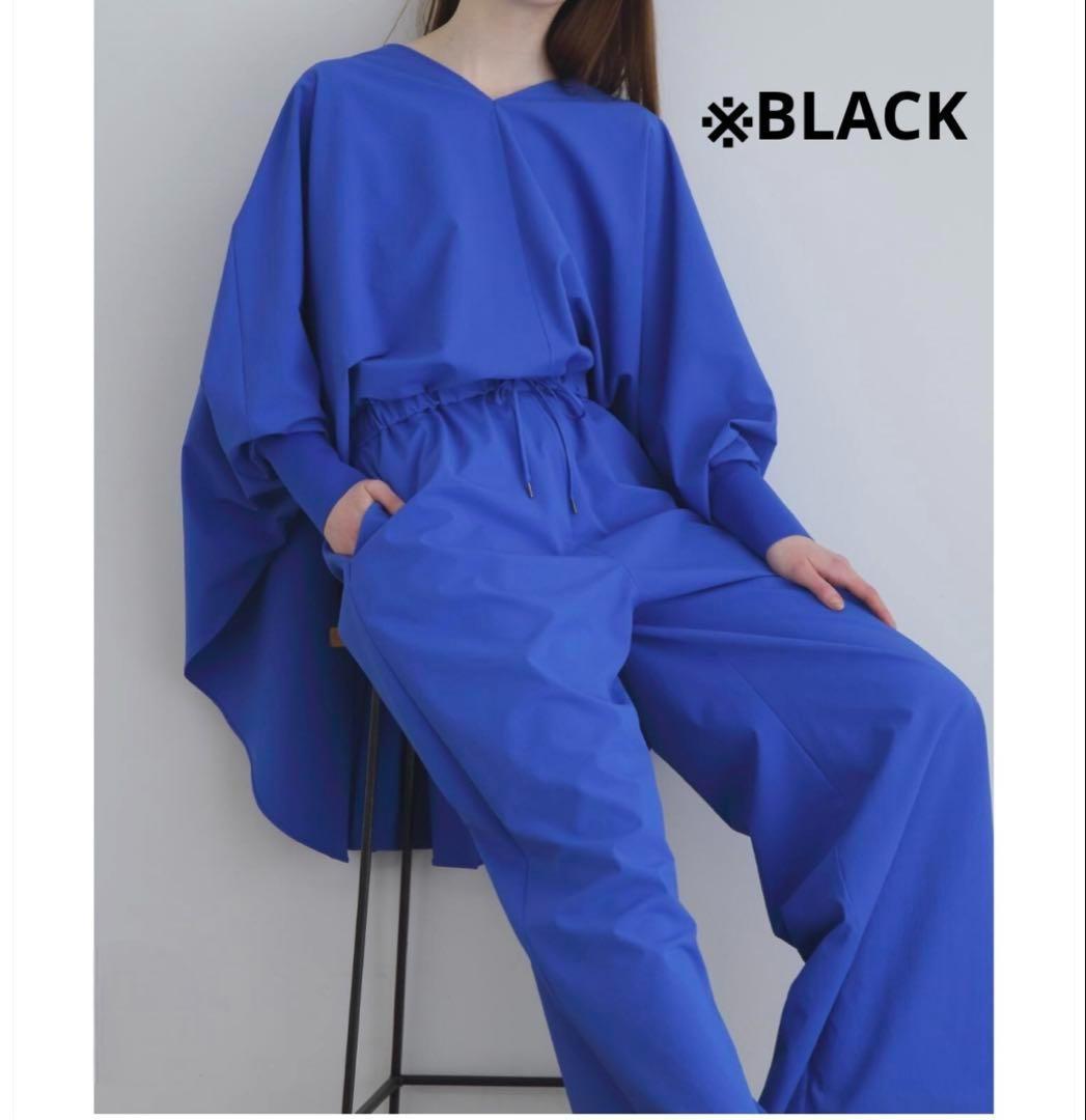 美品 ルフィル 2WAY オールインワン ストレッチ ジャンプスーツ ワンピース