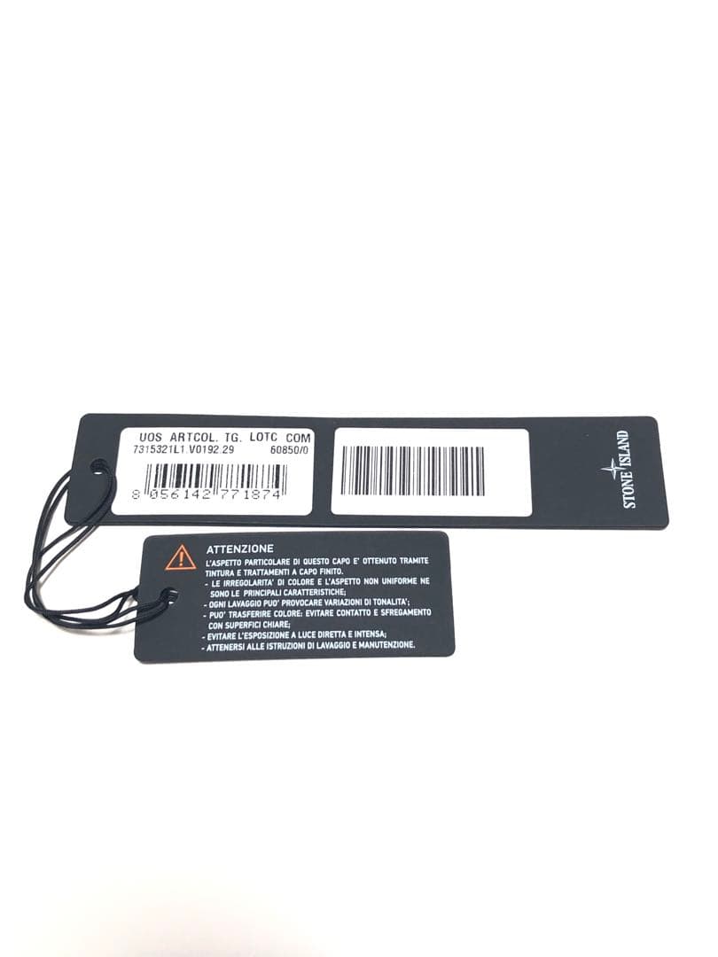 Stone  (ストーンアイランド) カーゴパンツ W 29