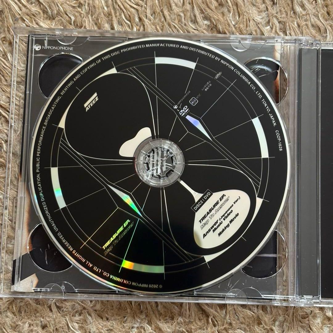 ATEEZ CD まとめ売り