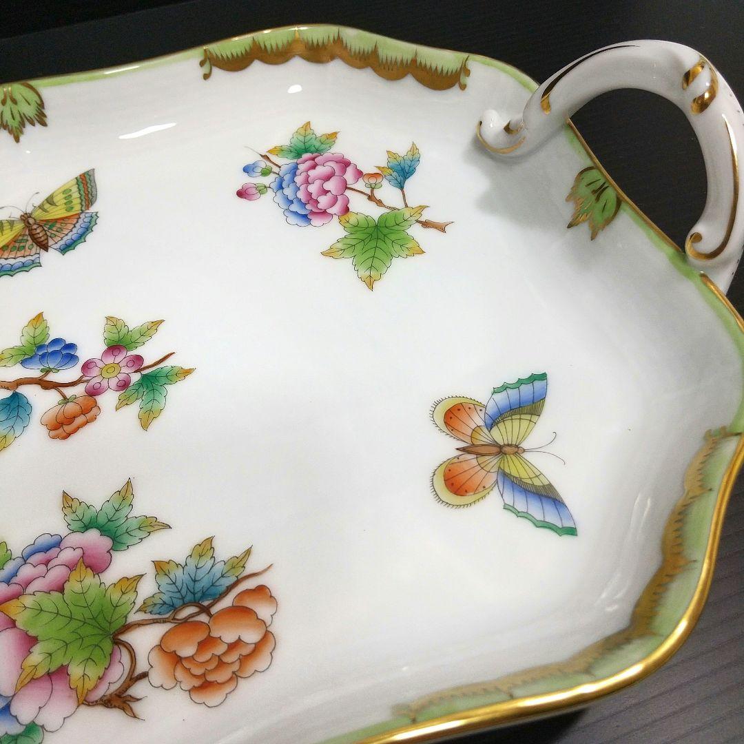 ヘレンド ヴィクトリア ブーケ 手付き トレイ プレート