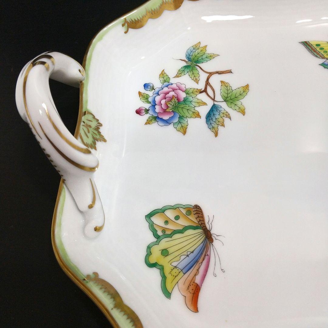 ヘレンド ヴィクトリア ブーケ 手付き トレイ プレート