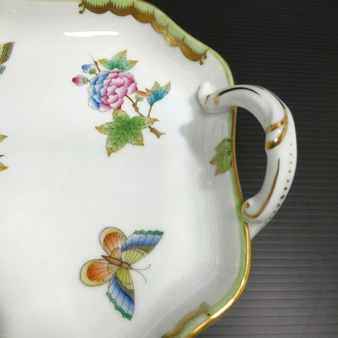 ヘレンド ヴィクトリア ブーケ 手付き トレイ プレート