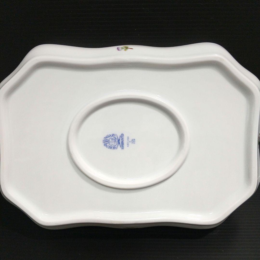 ヘレンド ヴィクトリア ブーケ 手付き トレイ プレート