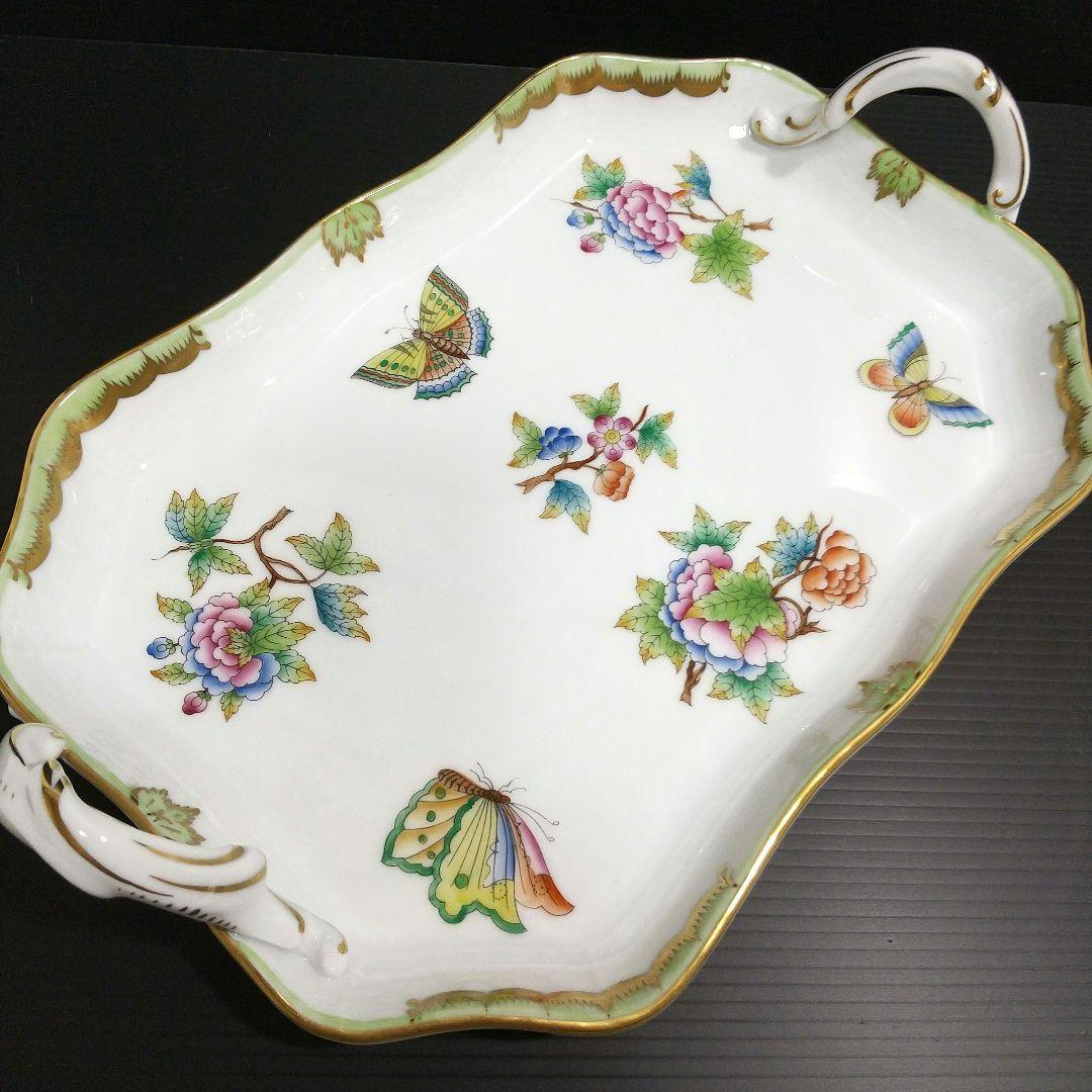 ヘレンド ヴィクトリア ブーケ 手付き トレイ プレート