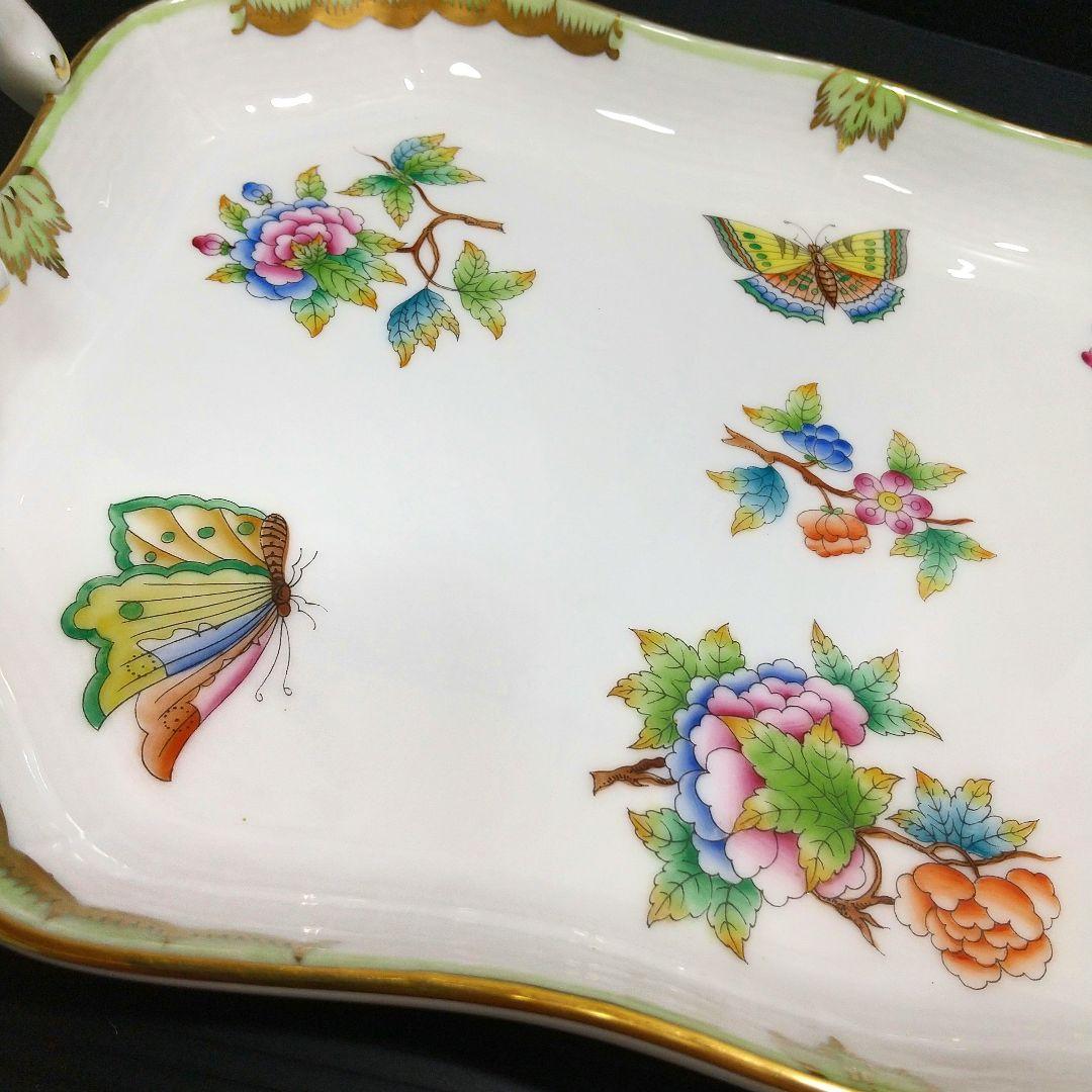 ヘレンド ヴィクトリア ブーケ 手付き トレイ プレート