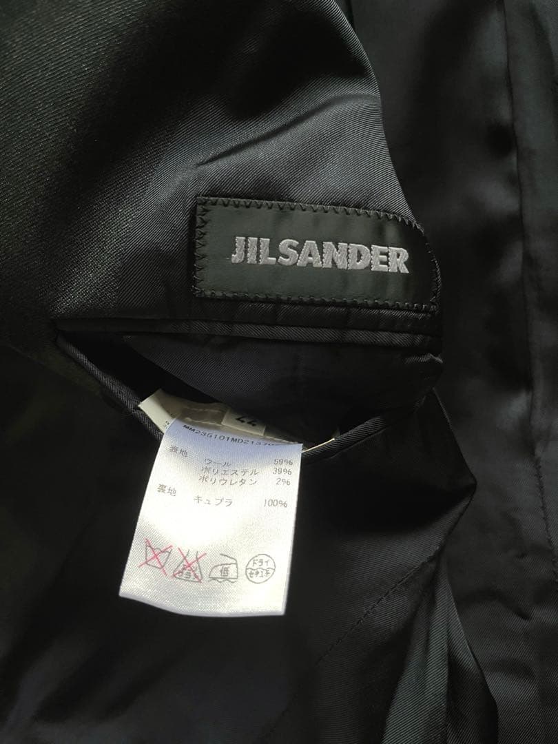 スーツ JIL SANDER SETUP SUITS Charcoal Grey 44