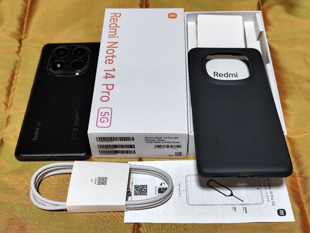 Xiaomi Redmi Note 14 Pro 5G 12GB+512GB 黒