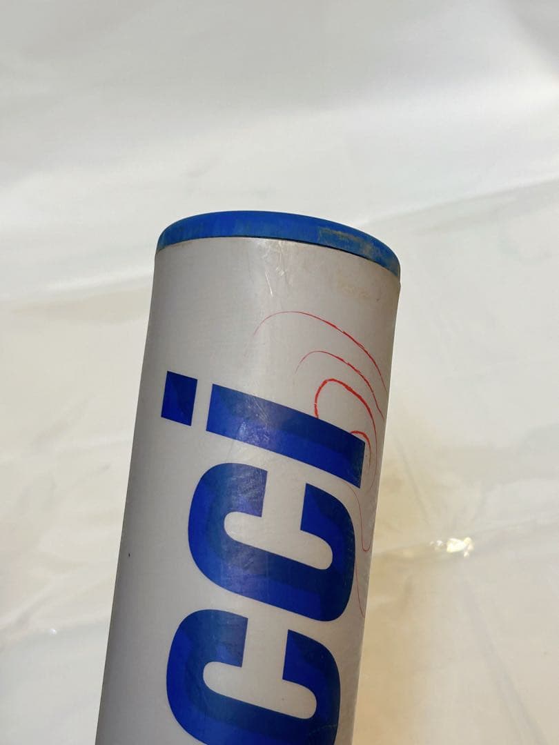 【訳アリ特価】青ワニ ワニクラッシャー 軟式バット コンポジットバット