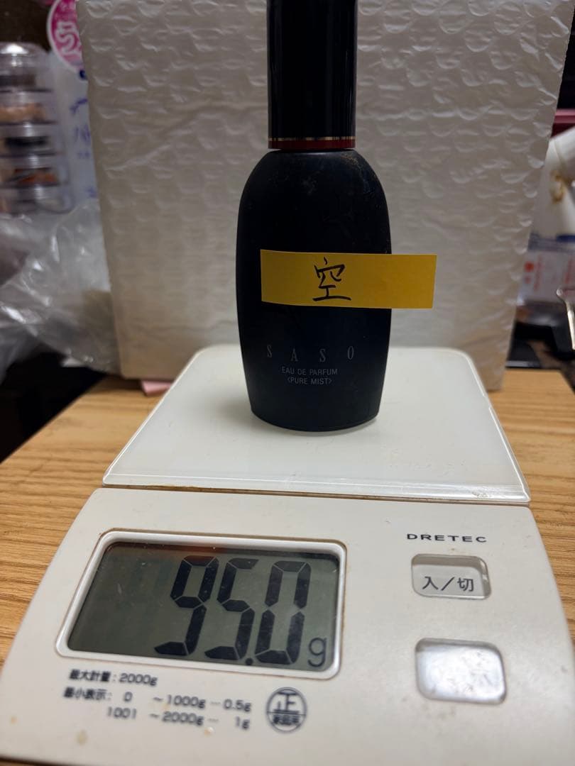 資生堂　沙棗　saso パルファム・ミスト・コロン・パウダー等１４点バラ売り不可
