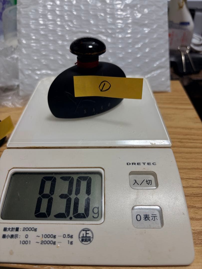 資生堂　沙棗　saso パルファム・ミスト・コロン・パウダー等１４点バラ売り不可