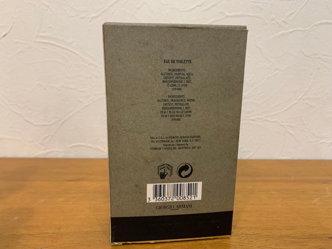 N0706-18★香水 ARMANI Eau Pour Homme 2点セット