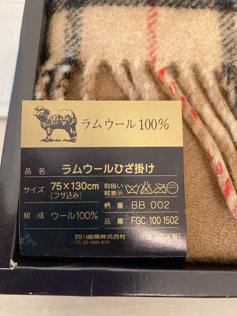 未使用箱入BURBERRYラムウール ストール 大判マフラー ひざ掛け