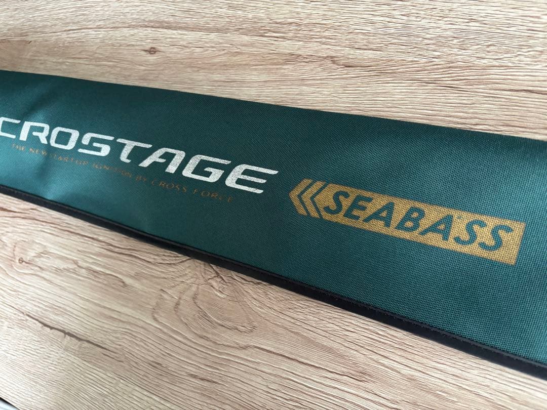 メジャークラフト　クロステージ　CRX-1002M