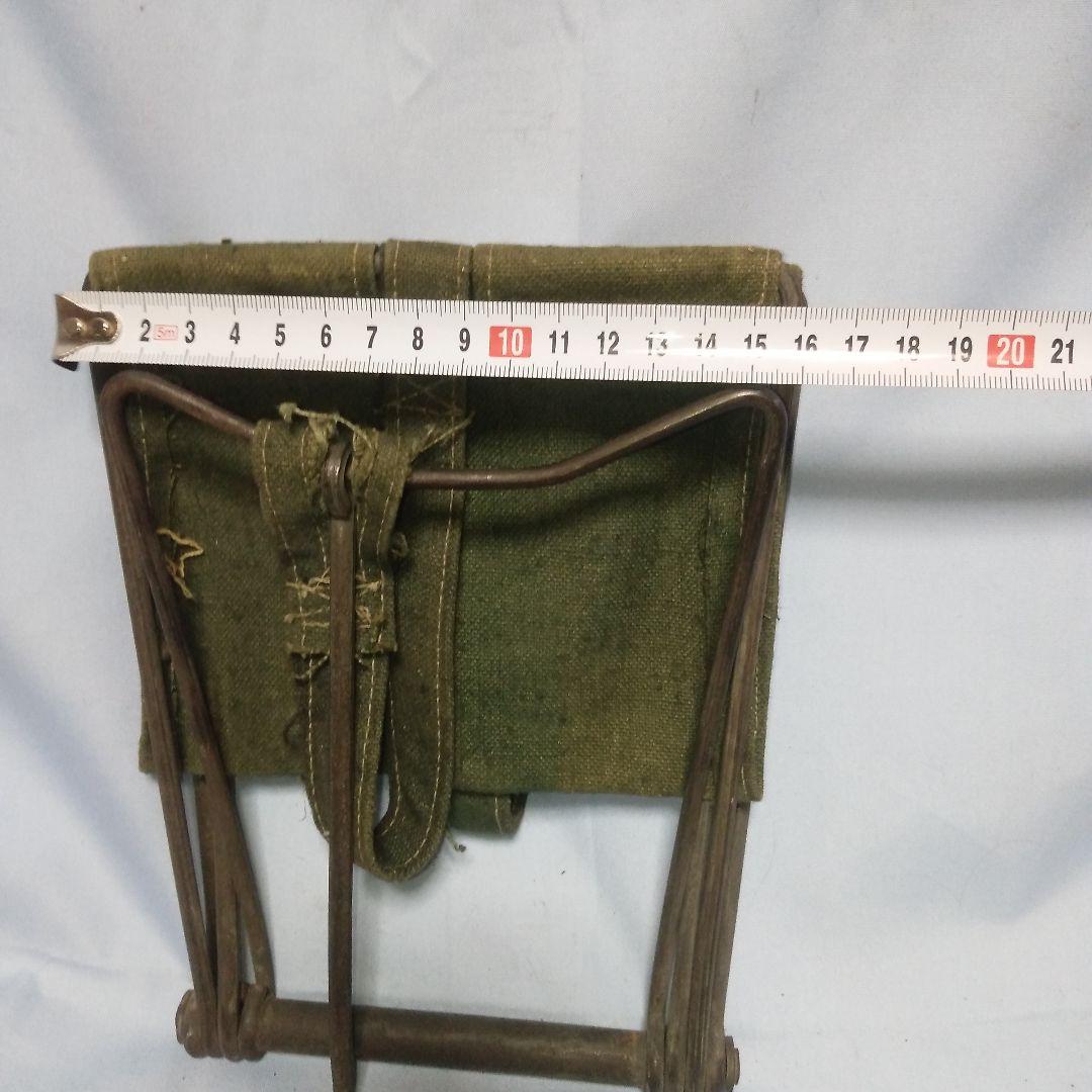日本海軍携帯折り畳み床几（実物)