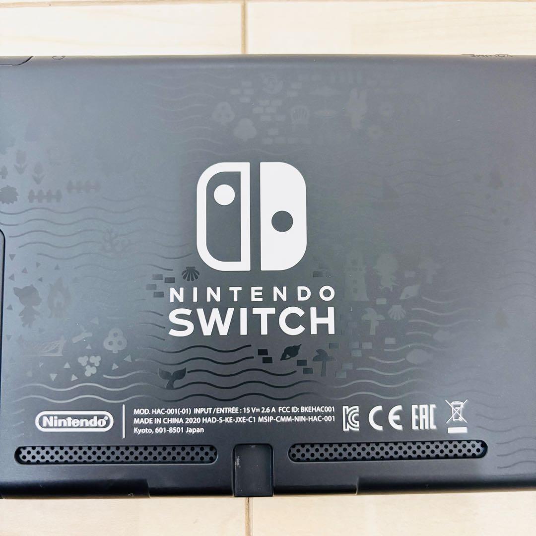 【未使用に近い】Nintendo Switch スイッチ　本体どうぶつの森
