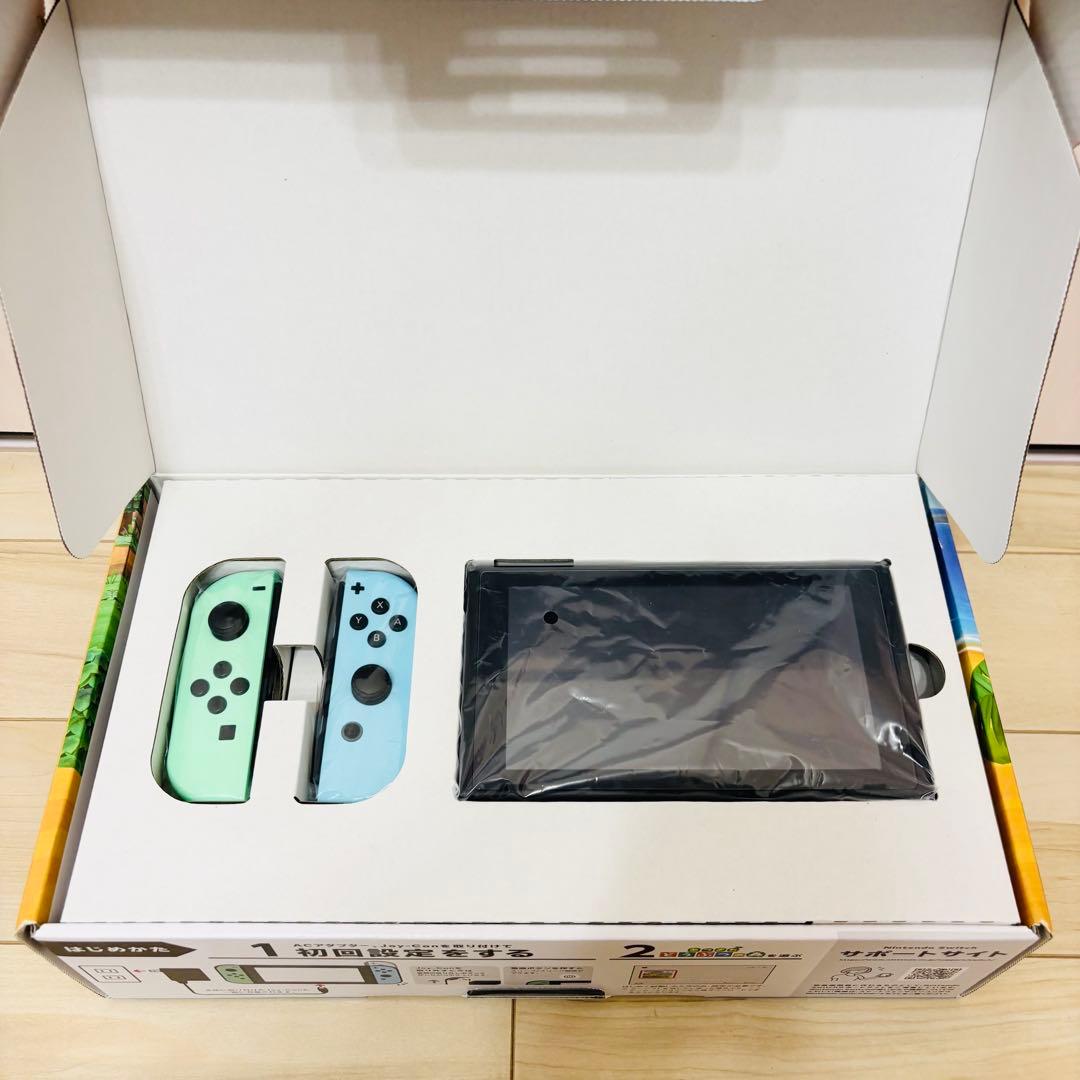 【未使用に近い】Nintendo Switch スイッチ　本体どうぶつの森
