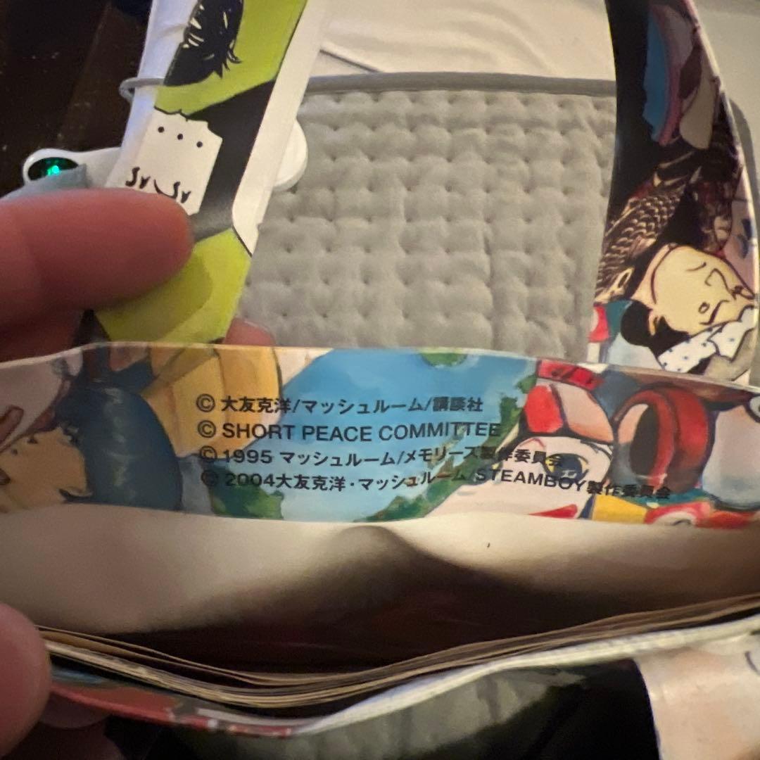 コムデギャルソン　大友克洋　アキラ　ＤＭ　バッグ　マルタン　マルジェラ