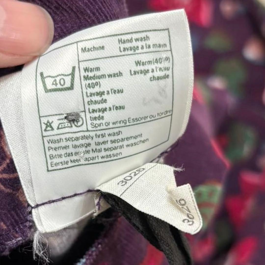 希少 大きいサイズLAURA ASHLEY ヴィンテージ 花柄 ロングワンピース