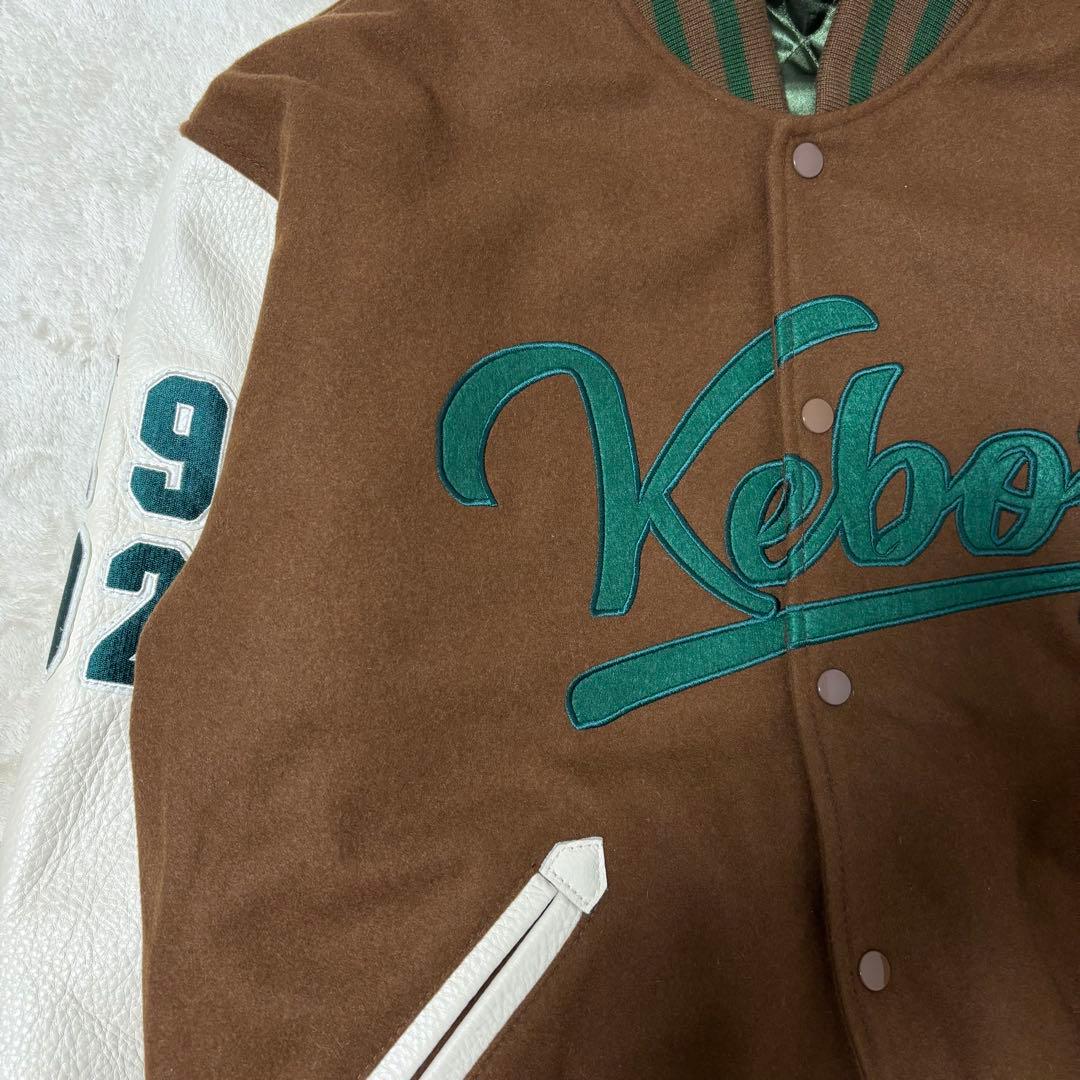 keboz スタジャン　ブラウン　レザー切替