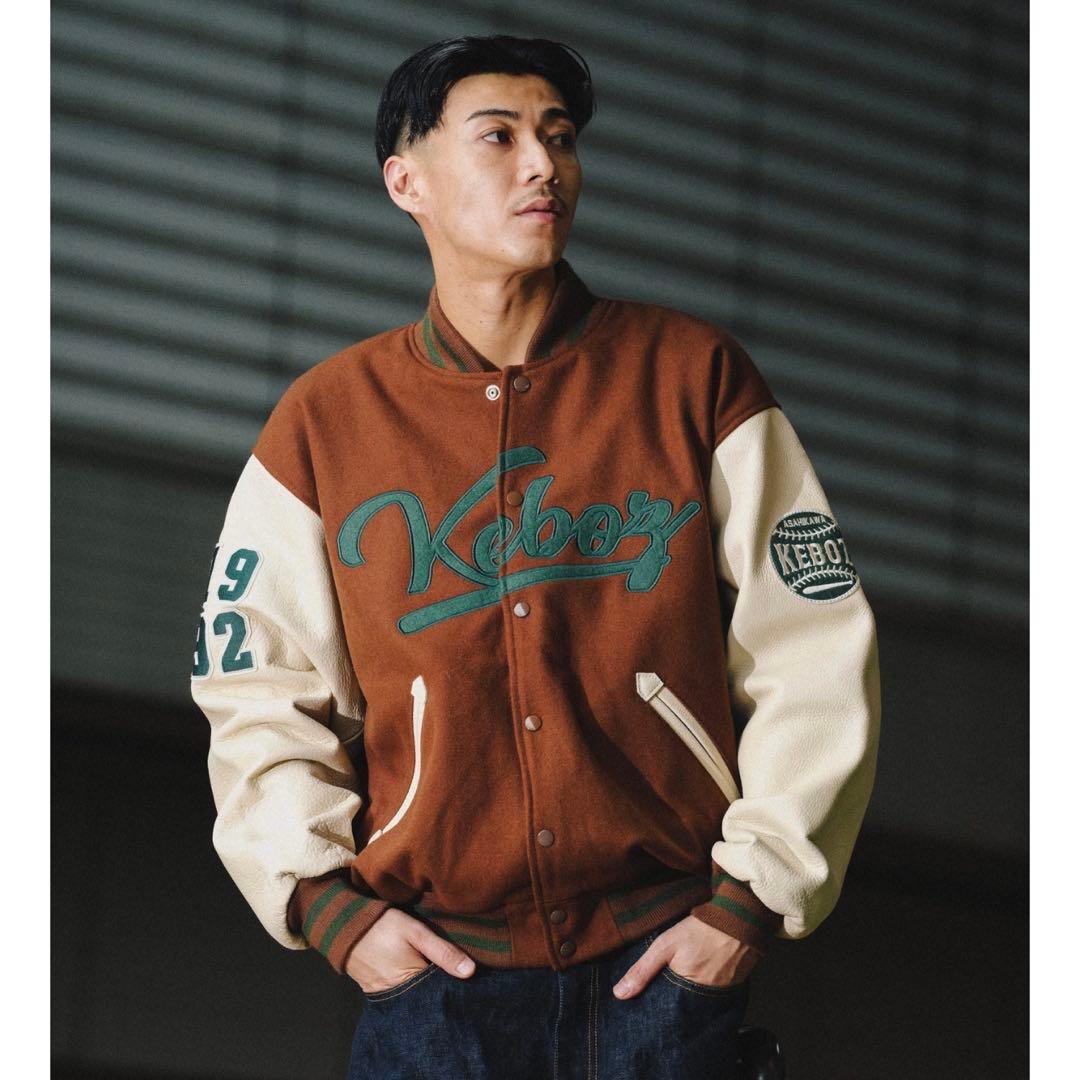 keboz スタジャン　ブラウン　レザー切替