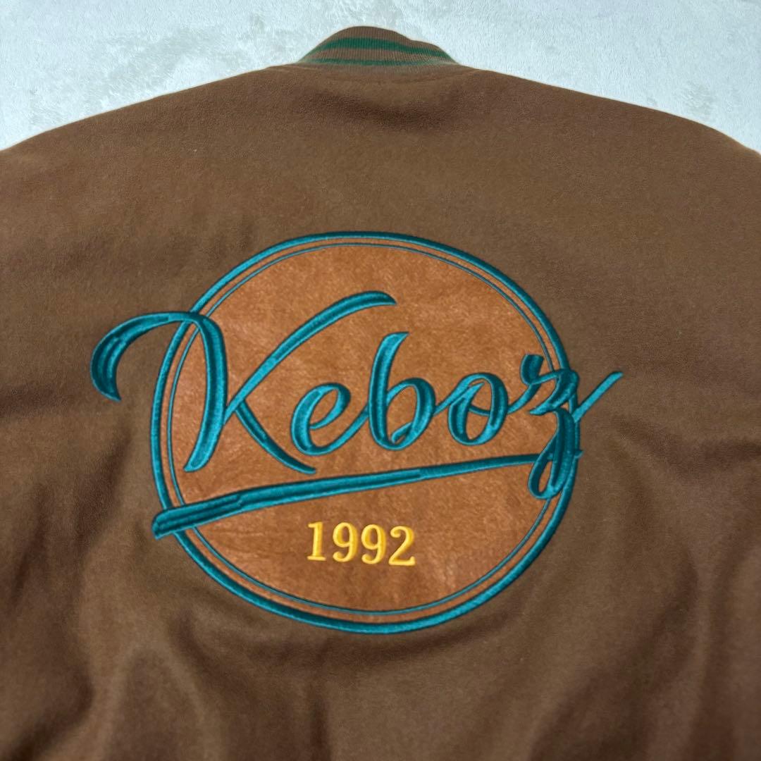 keboz スタジャン　ブラウン　レザー切替