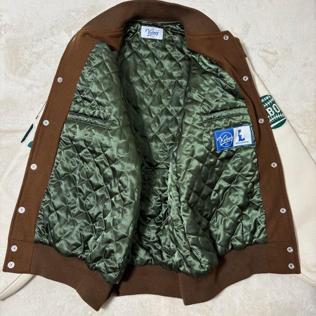 keboz スタジャン　ブラウン　レザー切替