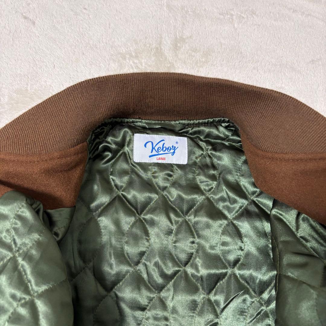 keboz スタジャン　ブラウン　レザー切替