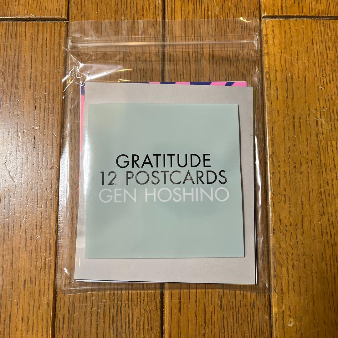 Gen Hoshino Single Box \\"GRATITUDE\\" 付録付