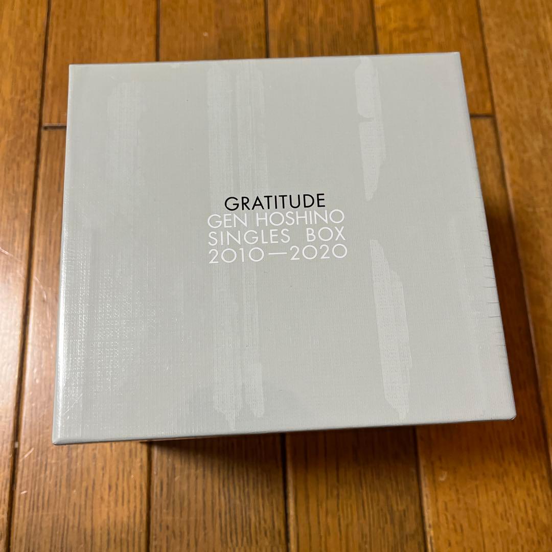 Gen Hoshino Single Box \\"GRATITUDE\\" 付録付