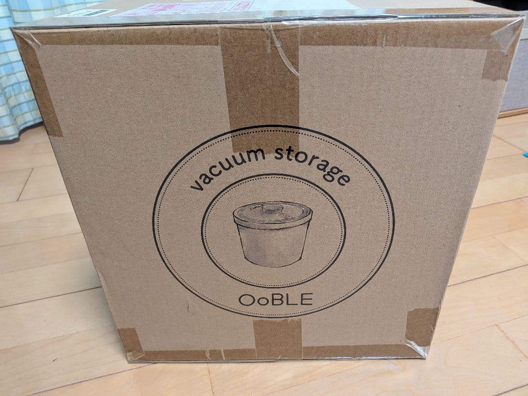 OoBLE 真空保存容器