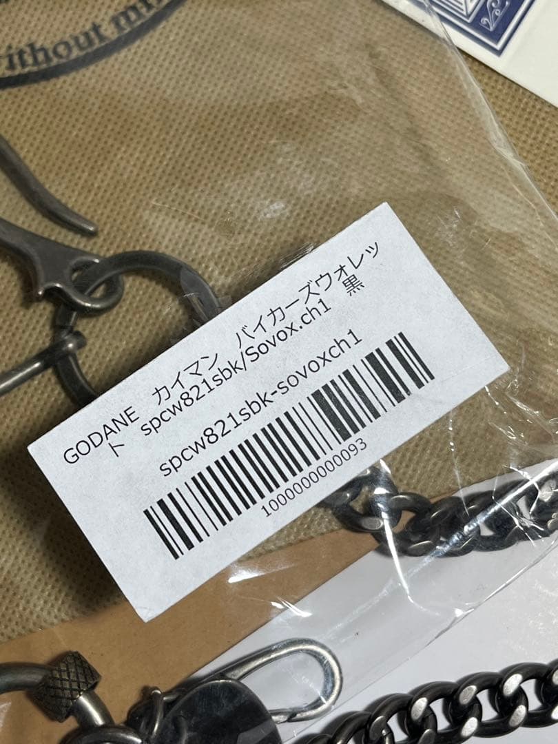 GODANE　ゴダン　財布　新品未使用　本革