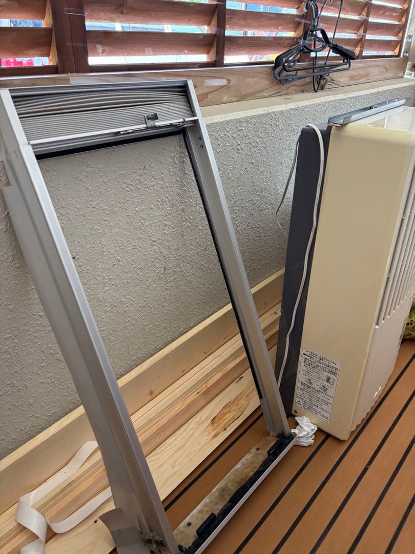 窓用エアコン KAW-1952 コイズミ