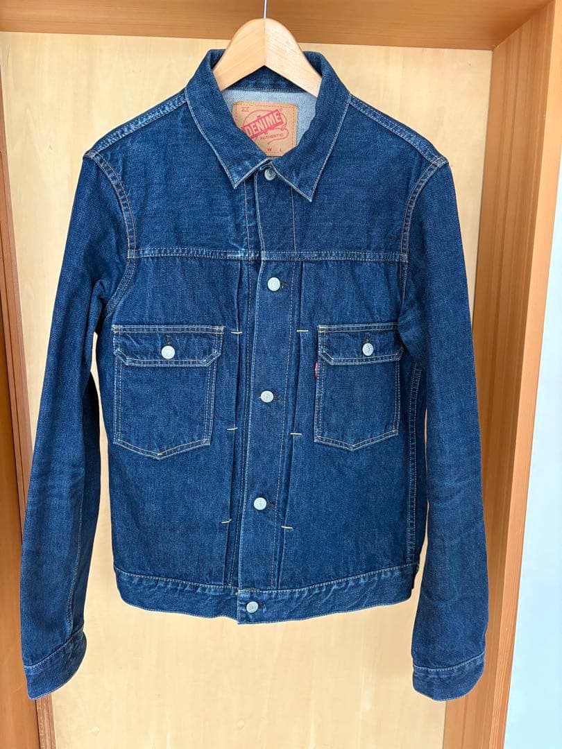 旧DENIME 44 ドゥニーム デニムジャケット 2nd セカンドタイプ507