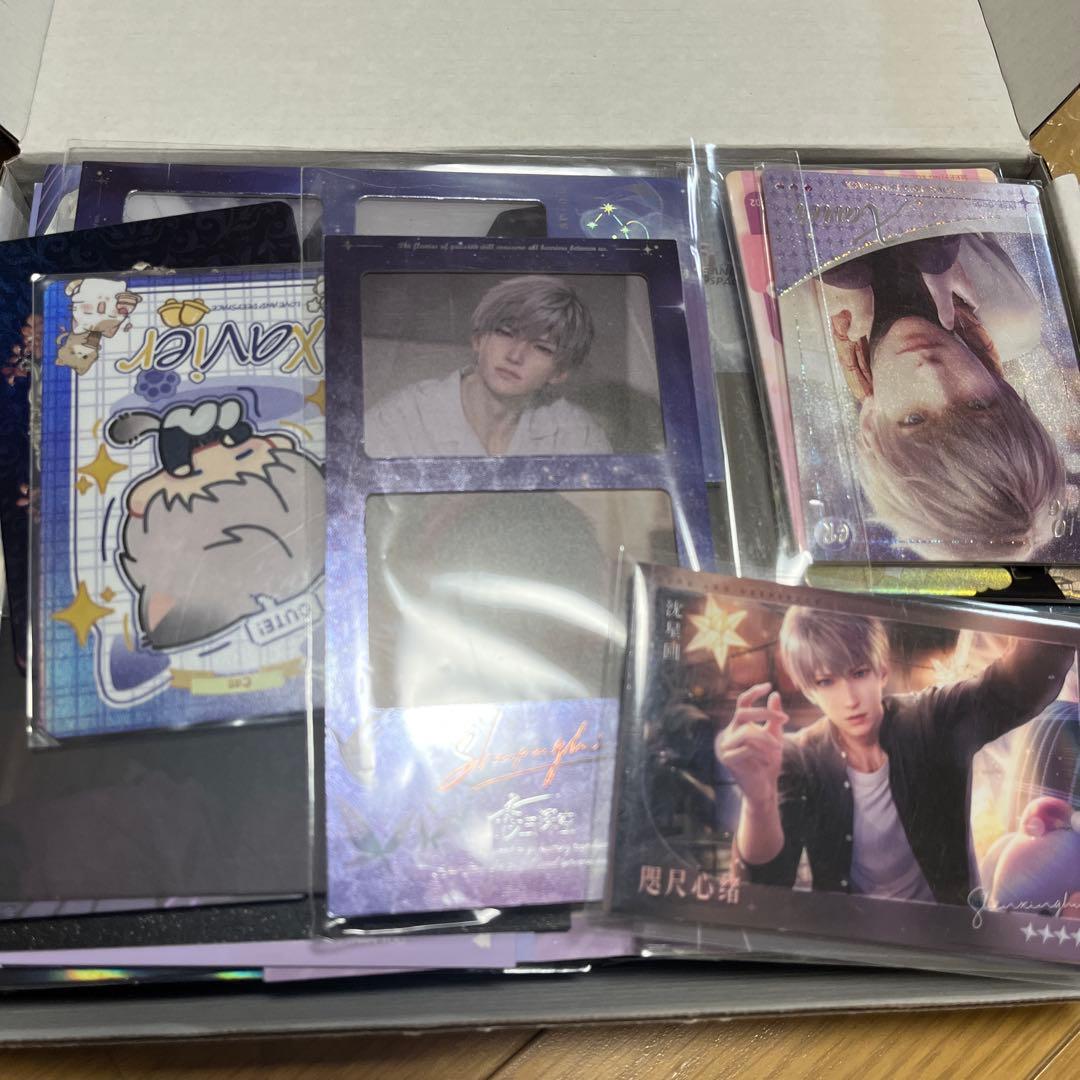 恋と深空　セイヤ　紫色紙類在庫一掃