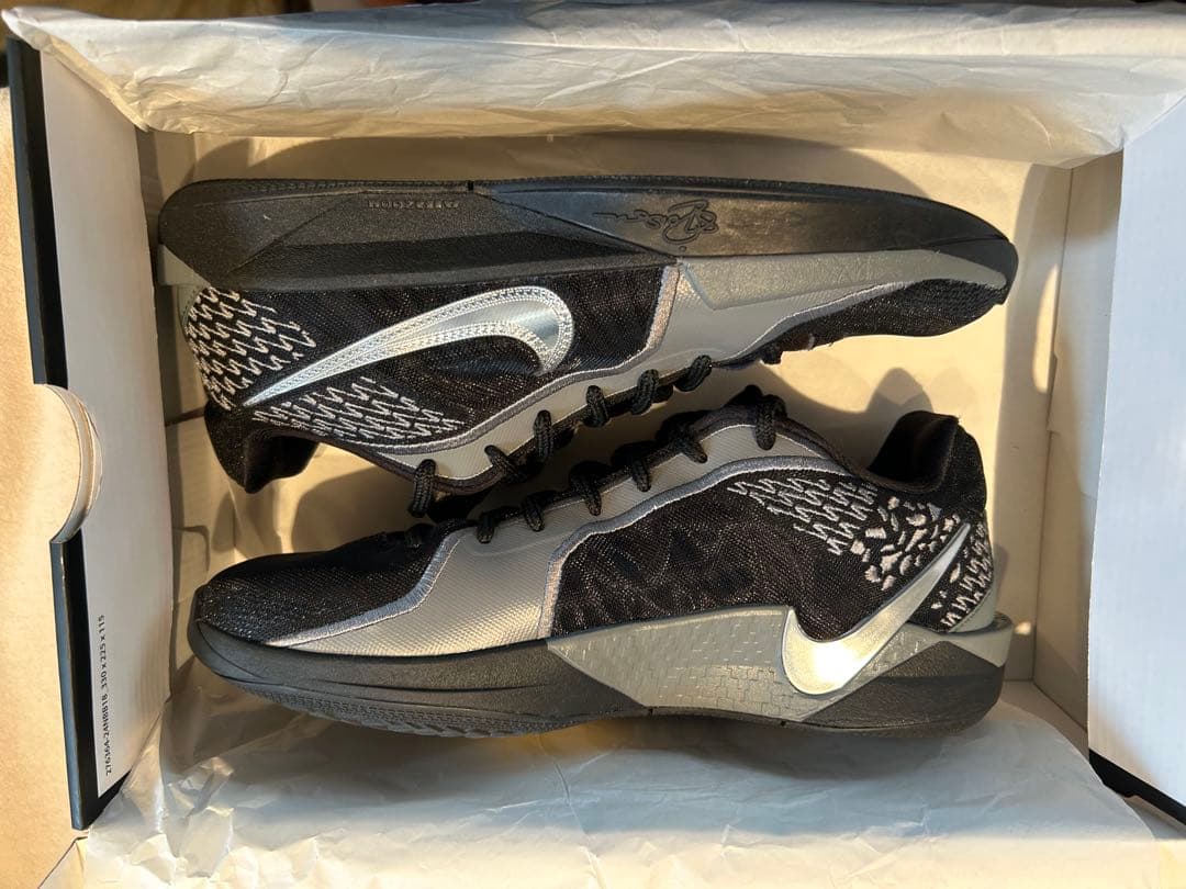 Nike Sabrina2 サブリナ２ 25.5cm