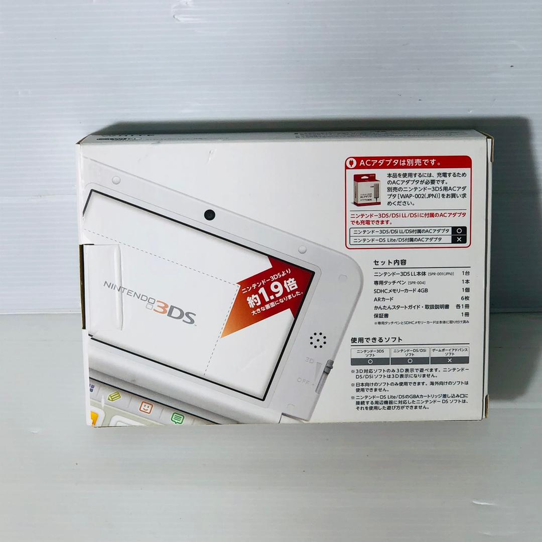 ★未使用品★極美品　ニンテンドー3DS LL ホワイト【メーカー生産終了】訳