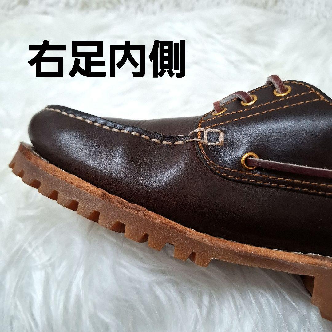 【極美品】Timberland 3Eye Classic Lug