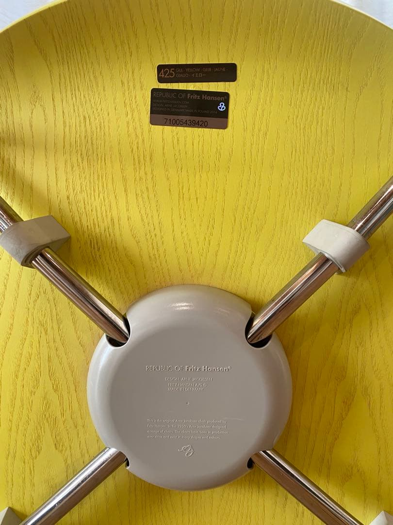 rei　セブンチェア