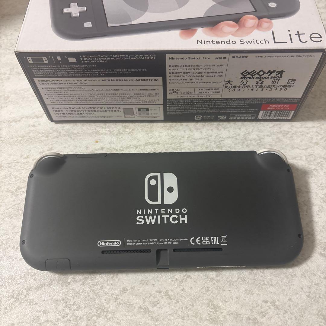 Nintendo Switch Nintendo switch Lite Gray