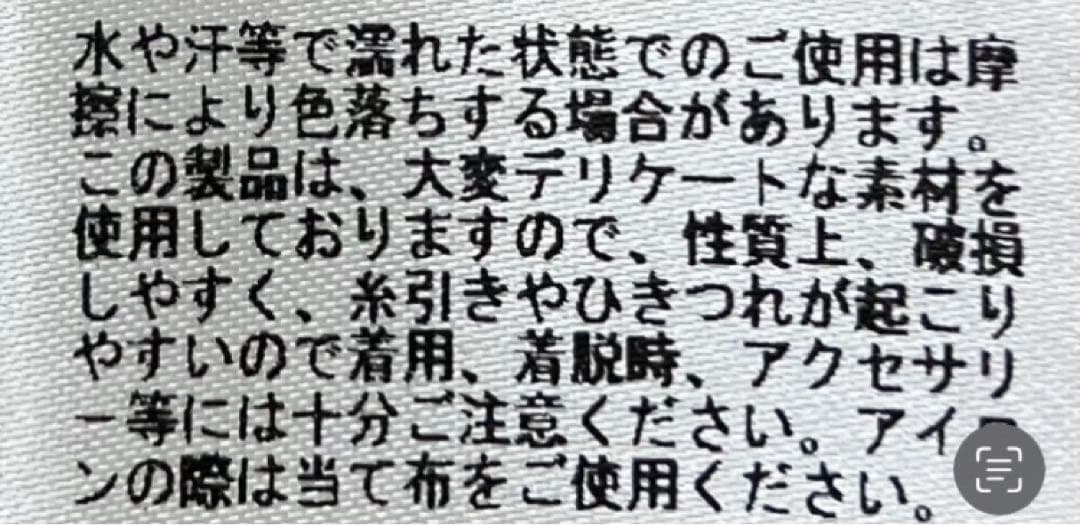 フワフワ しっとりなめらかカシミヤ100% ブロックチェック ストール 70cm