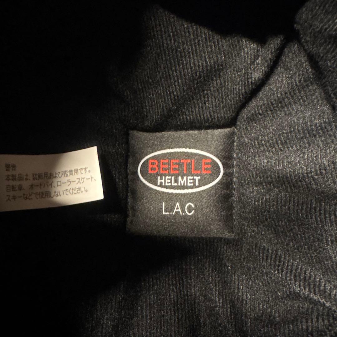 オーシャンビートルLACジェットヘルメット