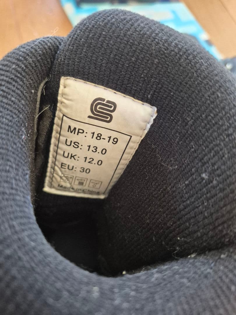 キッズ スノーボード 3点セット CSB