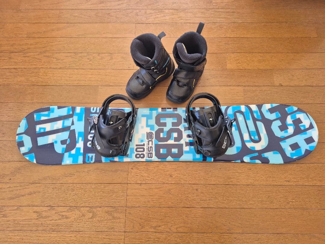 キッズ スノーボード 3点セット CSB
