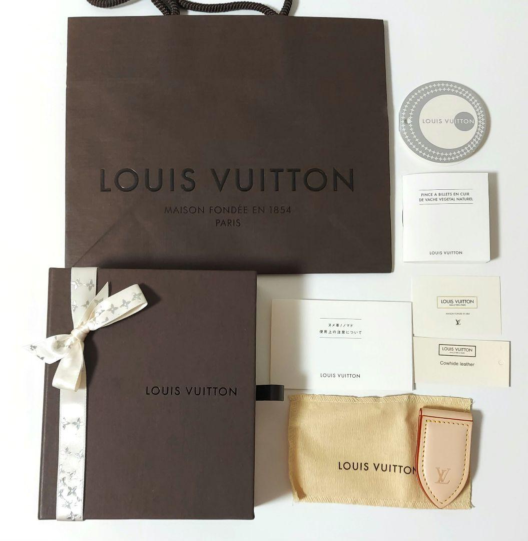 本物 新品 Louis Vuitton マネークリップ パンスアビエ ヌメ革