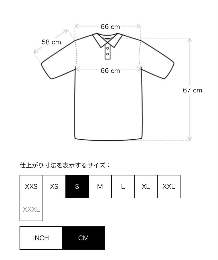 エッセンシャルズ ワッフル ニット ラグビー シャツ ブルー S